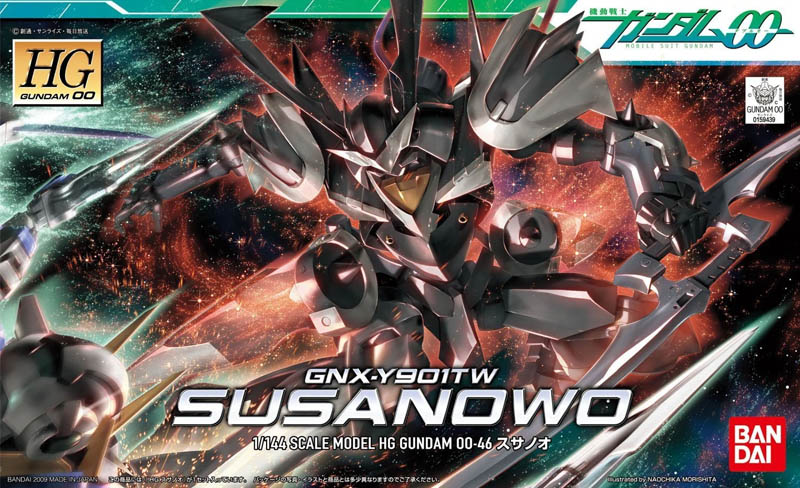 Gundam Gunpla HG 1/144 46 Susanowo